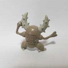 Load image into Gallery viewer, Pinsir 2inch Tomy Figure
