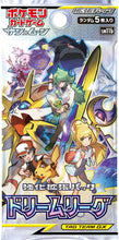 Load image into Gallery viewer, Pokémon TCG: Dream League pack [JAPANESE VERSION] sm11b
